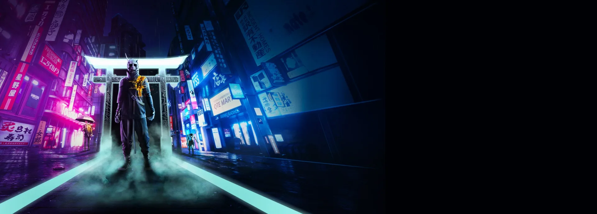 Ghostwire: Tokyo